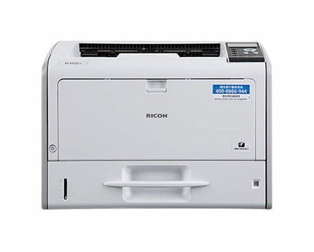 山東ricoh sp 6430dn打印機(jī)